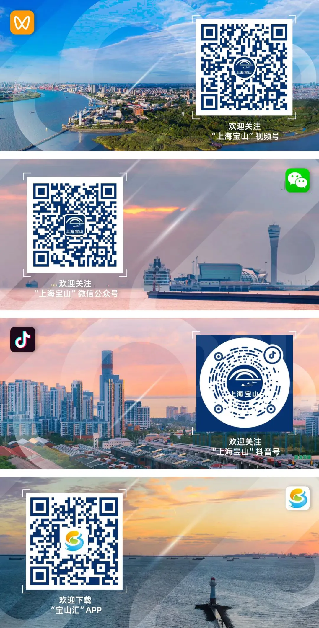 篮球完整训练计划_0