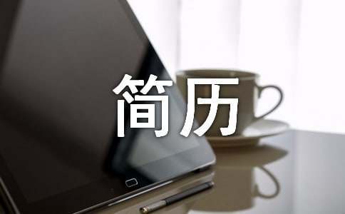 如何利用智能娱乐设备创建有趣的篮球训练挑战_2